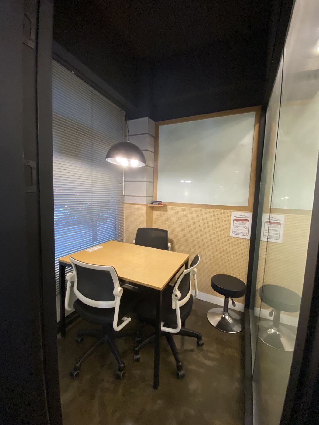 인계동 스터디룸 사진